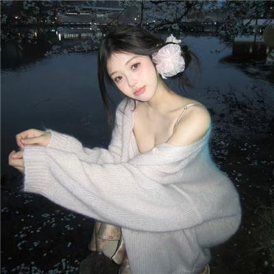 卿卿三思