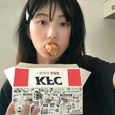 南风